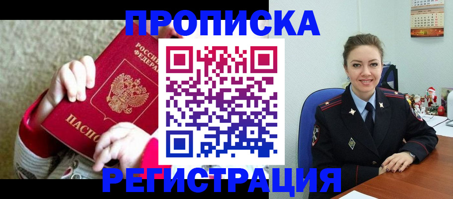 форма 3 в Верхнем Тагиле